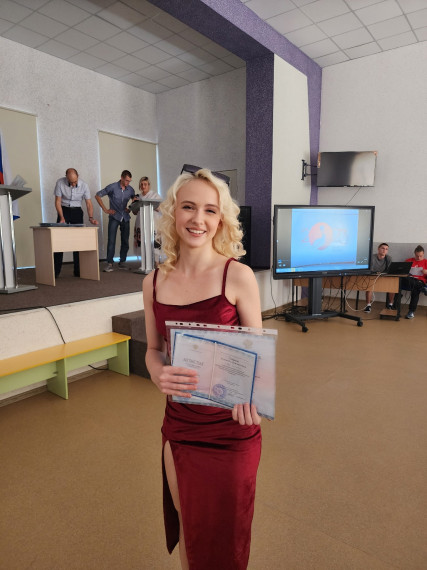 Получение аттестатов.