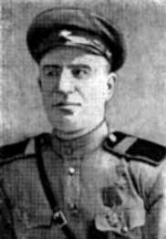 Сосин Николай Фёдорович.